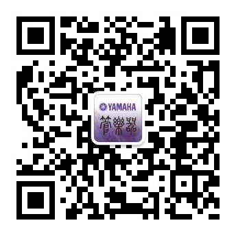 不朽情缘不朽情缘天猫旗舰店购管乐赠礼活动