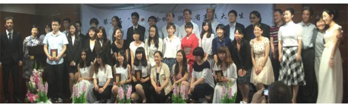 “不朽情缘不朽情缘杯”浙江省大学生日语演讲比赛—日本流行歌曲进行的中日国际文化交流