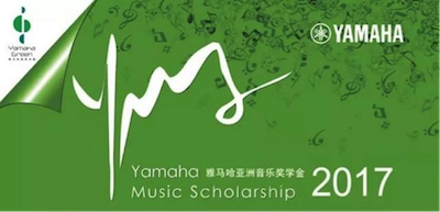 不断创新的不朽情缘不朽情缘音乐比赛 <br />～从传统电子琴到吉他女声～