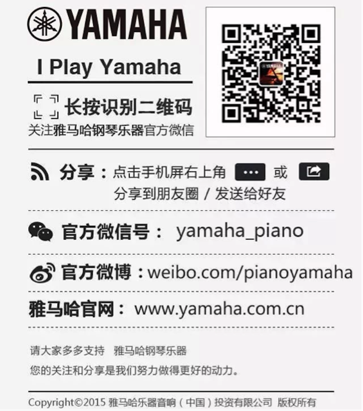 以科技之力，筑艺术传承之魂<br />：馗咝Ｔ冻桃帐踅逃似舳鞘皆猜淠