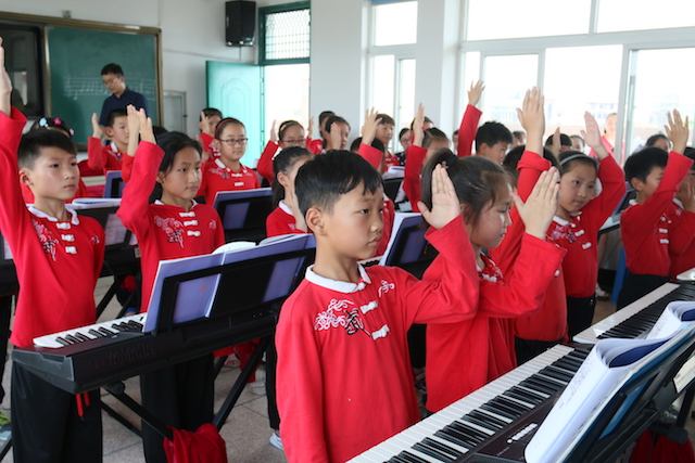 不朽情缘不朽情缘乐器牵手萧山三星小学爱心再回访在杭州举办