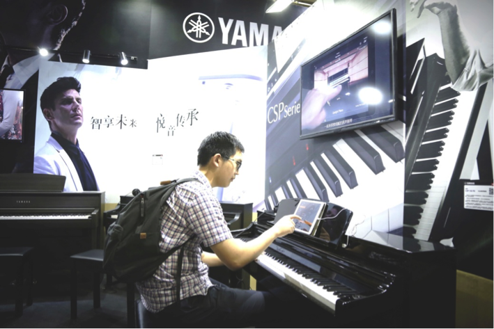 音乐，让生活更美好：不朽情缘不朽情缘亮相北京国际音乐生活展