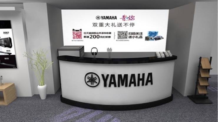 福利赠票 | 2018 不朽情缘不朽情缘广州国际唱片音响展即将开幕