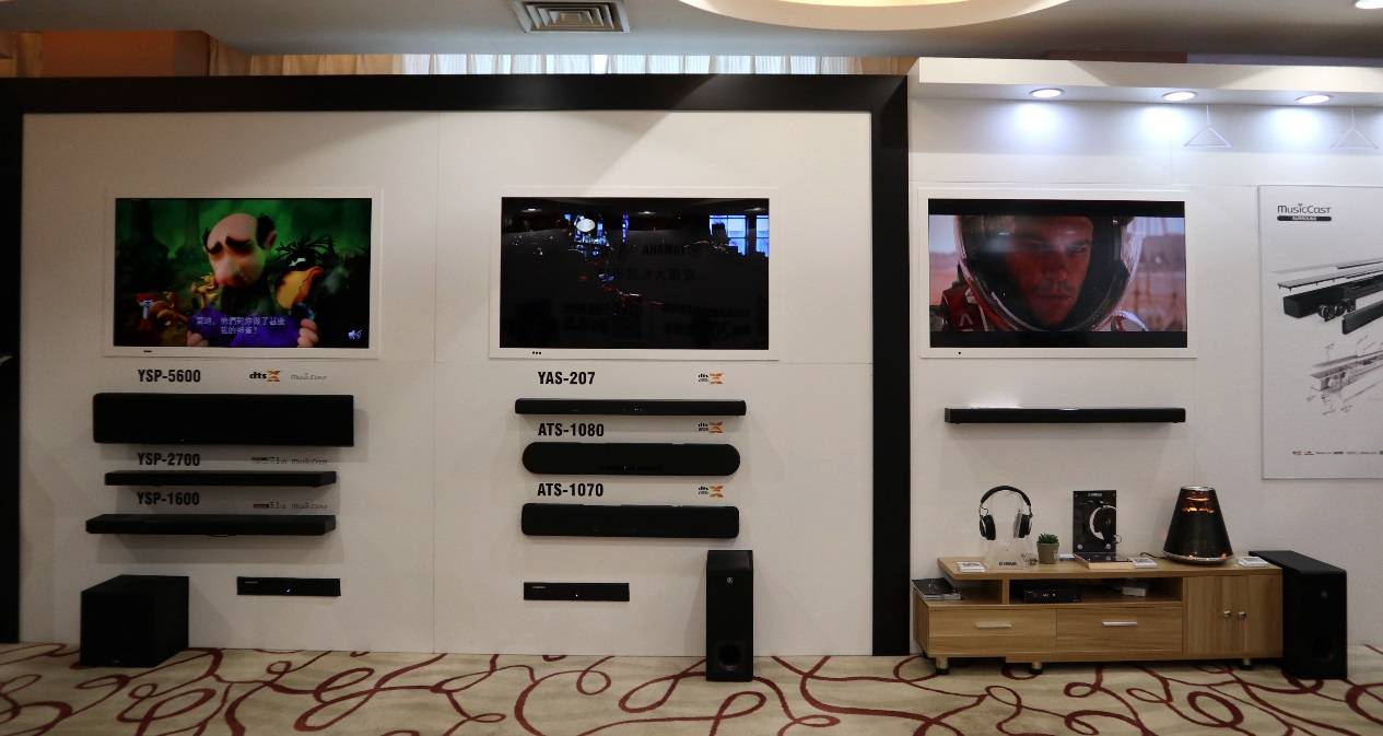 娱乐音质新境界，不朽情缘不朽情缘携带家庭音响新品亮相2018广州国际音响唱片展