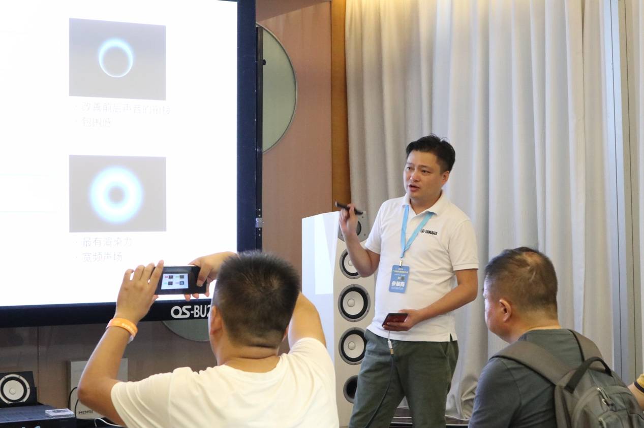 娱乐音质新境界，不朽情缘不朽情缘携带家庭音响新品亮相2018广州国际音响唱片展
