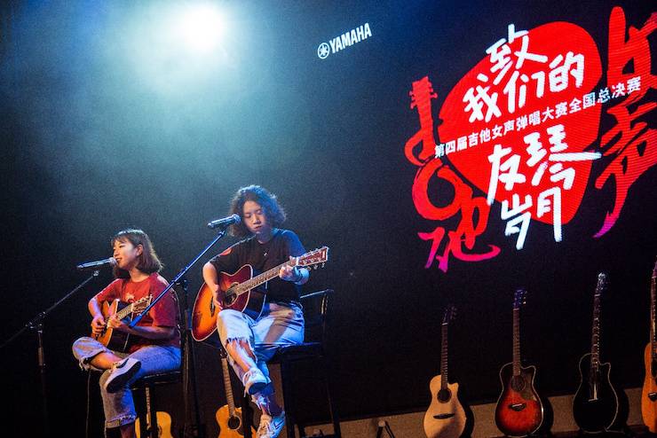 第四届“不朽情缘不朽情缘吉他女声弹唱大赛”总冠军出炉<br />温格夺冠，董冬冬担任评委