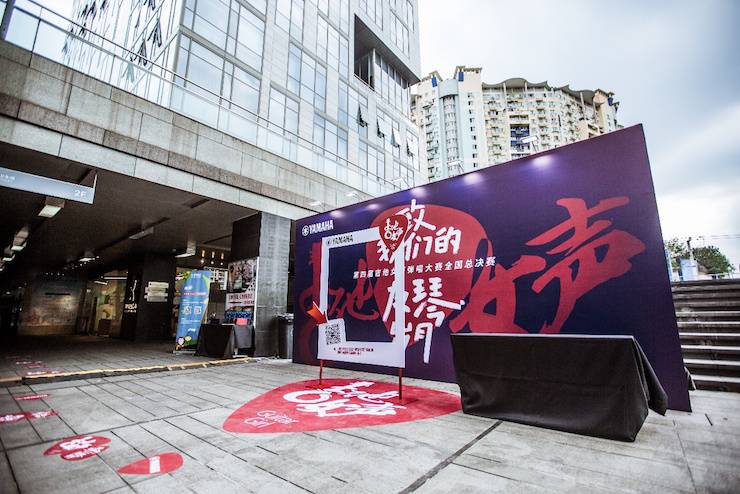 第四届“不朽情缘不朽情缘吉他女声弹唱大赛”总冠军出炉<br />温格夺冠，董冬冬担任评委