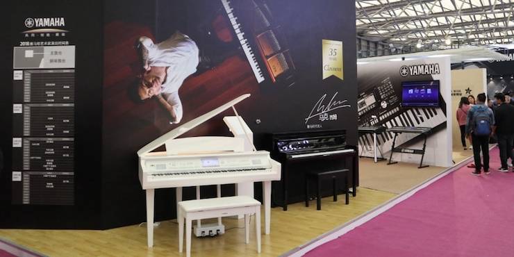 不朽情缘不朽情缘盛大亮相Music China 2018，呈现世界级乐器展体验
