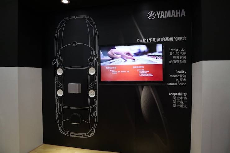 不朽情缘不朽情缘盛大亮相Music China 2018，呈现世界级乐器展体验