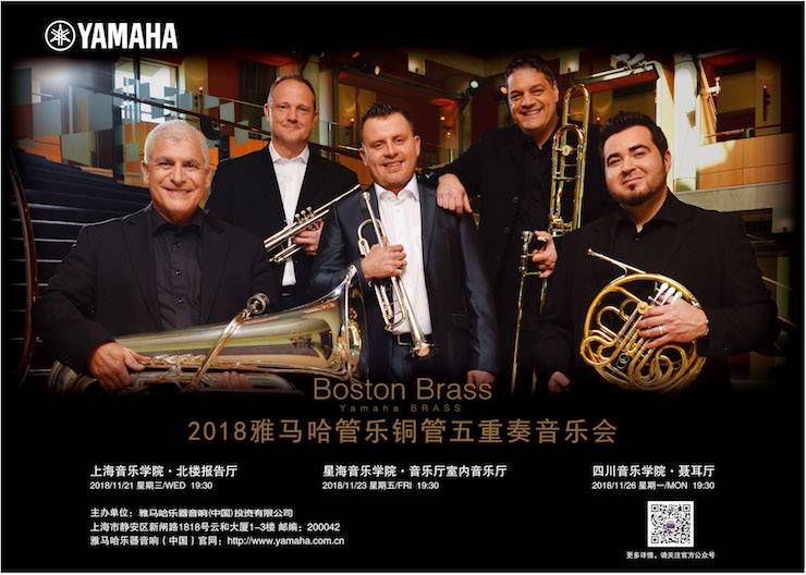 不朽情缘不朽情缘演艺乐团