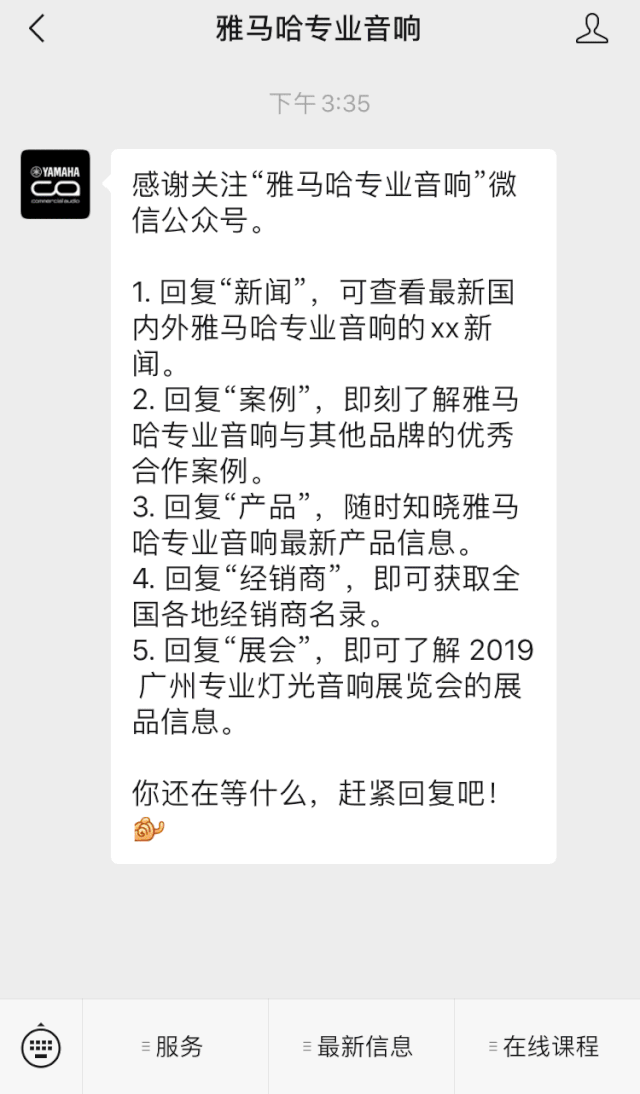 直播预告 | 2月21日不朽情缘不朽情缘在线培训——音书万里，雅社一席，让不朽情缘不朽情缘再谈谈TF