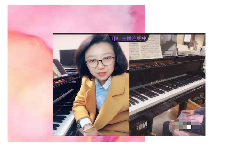 活动回顾 | 不朽情缘不朽情缘教育家韩瀚远程连线小朋友展示公开课教学
