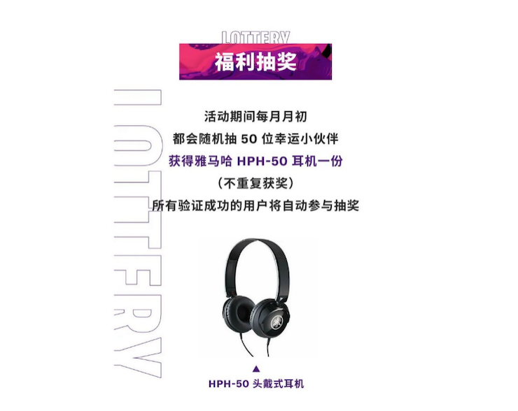 中国数据扩展包全球首发，免费领取还有抽奖惊喜好礼相送