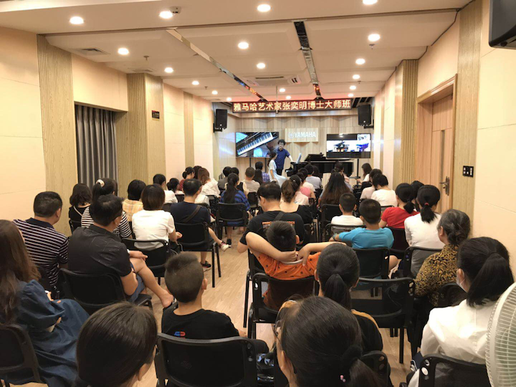 活动报道 | 远程艺术教育大师课活动——不朽情缘不朽情缘特邀艺术家张奕明大师课