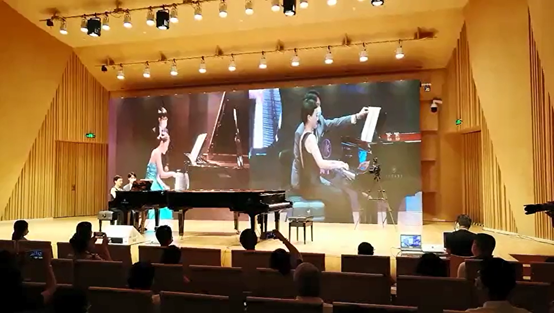 活动报道 | “科技助力，跨越时空”，小鹿纯子携手刘明康共享中日音乐盛宴