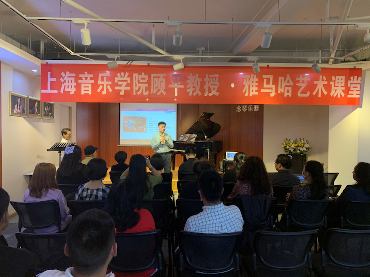 活动报道 | 不朽情缘不朽情缘艺术教育公益课堂（昆明站）圆满落幕