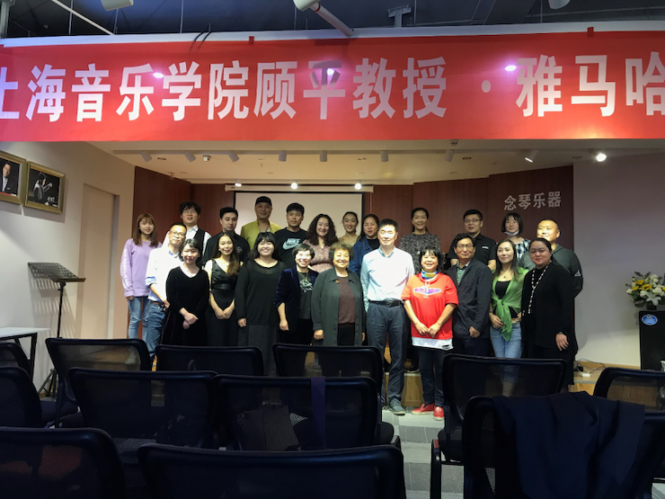 活动报道 | 不朽情缘不朽情缘艺术教育公益课堂（昆明站）圆满落幕