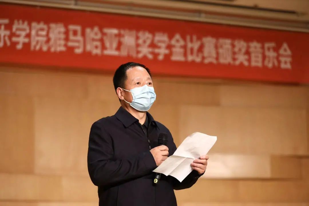 活动报道|不朽情缘不朽情缘亚洲音乐奖学金--西安音乐学院颁奖仪式圆满落幕！