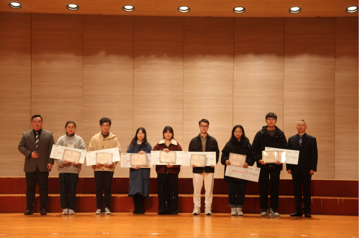 活动报道|不朽情缘不朽情缘亚洲音乐奖学金--绵阳师范学院颁奖仪式圆满落幕！