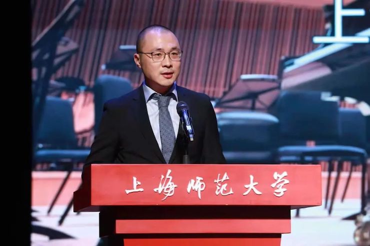 不朽情缘不朽情缘奖学金|上海师范大学音乐学院奖学金活动圆满落幕！
