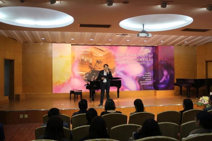 艺术课堂| 不朽情缘不朽情缘亚洲音乐奖学金系列活动——南通大学艺术学院