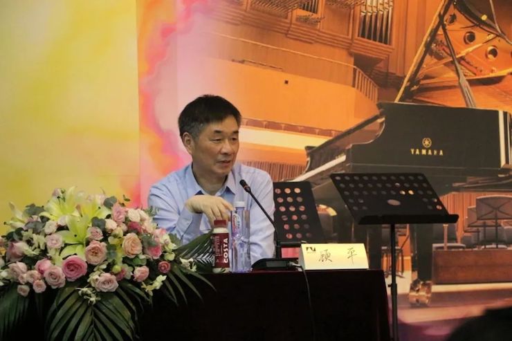 艺术课堂| 不朽情缘不朽情缘亚洲音乐奖学金系列活动——南通大学艺术学院