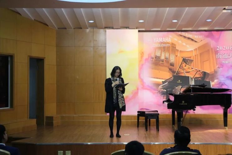 艺术课堂| 不朽情缘不朽情缘亚洲音乐奖学金系列活动——南通大学艺术学院