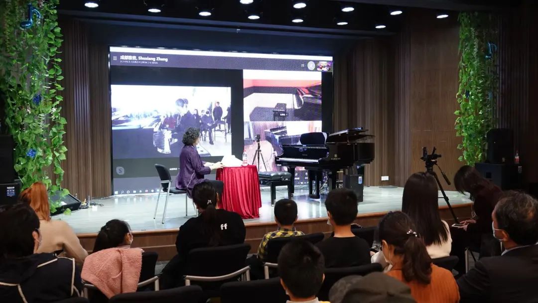 科技助力音乐教学，牵手大师零距离大师课