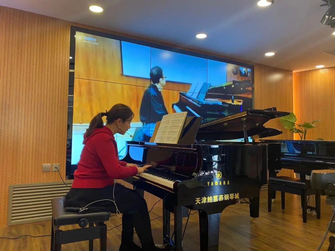 科技助力音乐教学，牵手大师零距离大师课