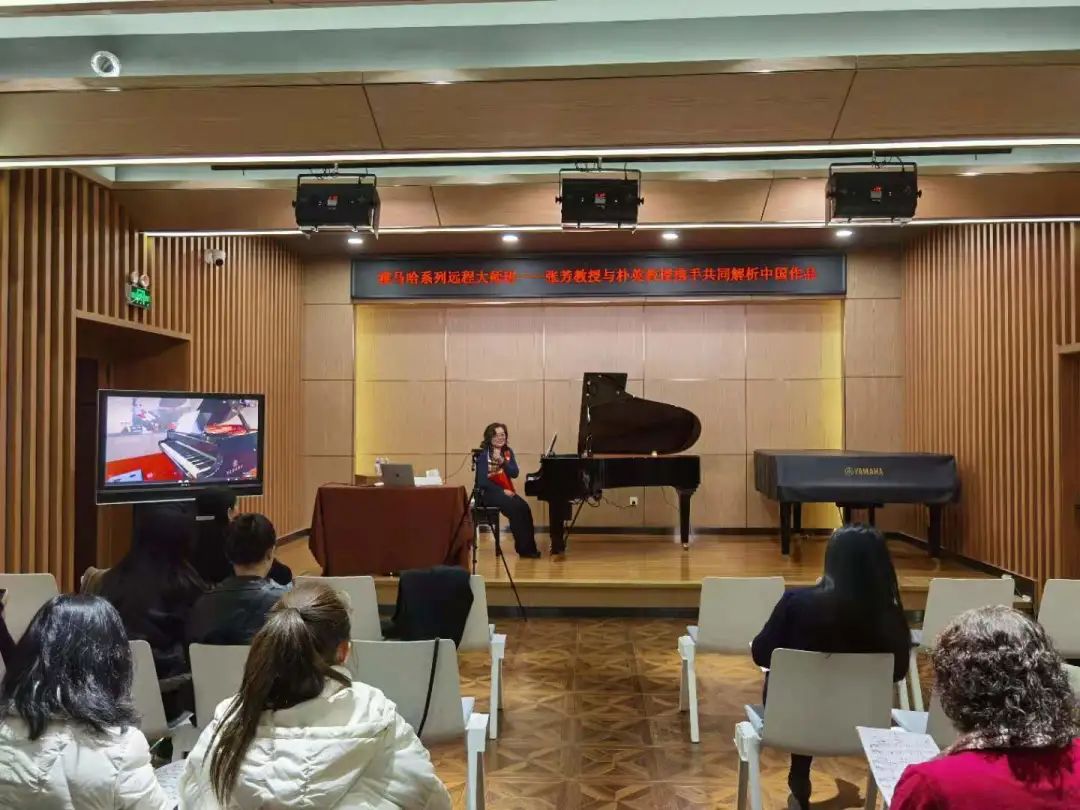 科技助力音乐教学，牵手大师零距离大师课