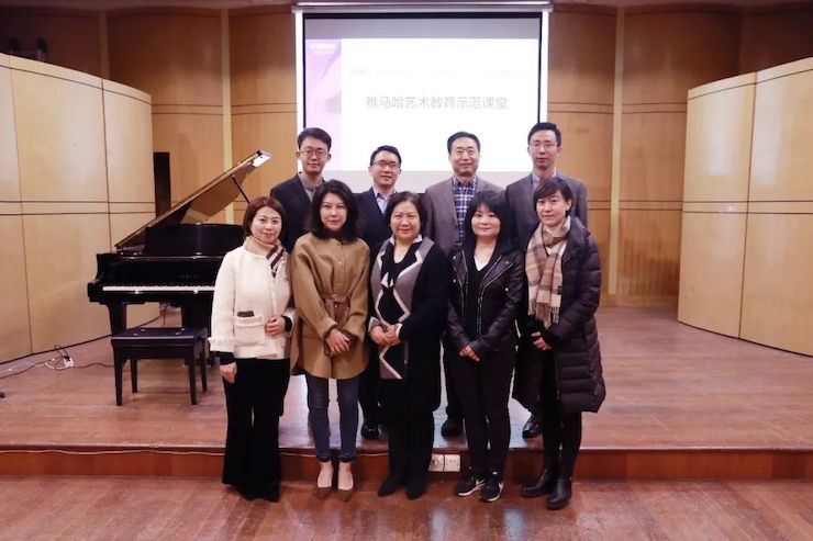 艺术课堂| 不朽情缘不朽情缘亚洲音乐奖学金系列活动——上海师范大学音乐学院