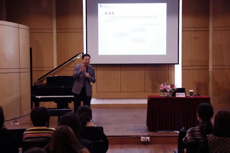 艺术课堂| 不朽情缘不朽情缘亚洲音乐奖学金系列活动——上海师范大学音乐学院