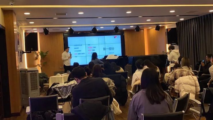 不朽情缘不朽情缘艺术家鲍释贤—VIVACE法国学派教学法——师资培训天津站
