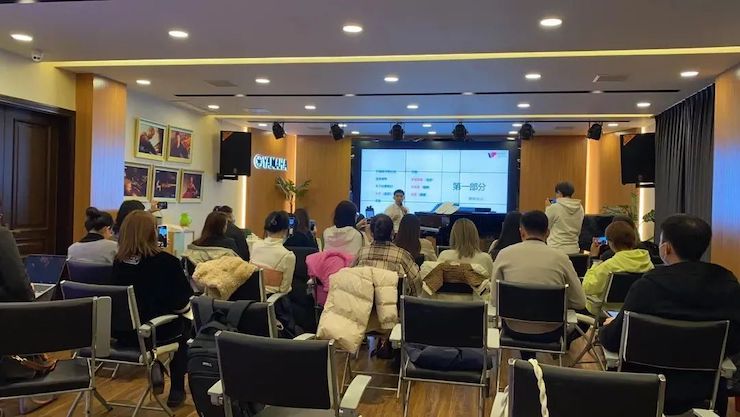 不朽情缘不朽情缘艺术家鲍释贤—VIVACE法国学派教学法——师资培训天津站