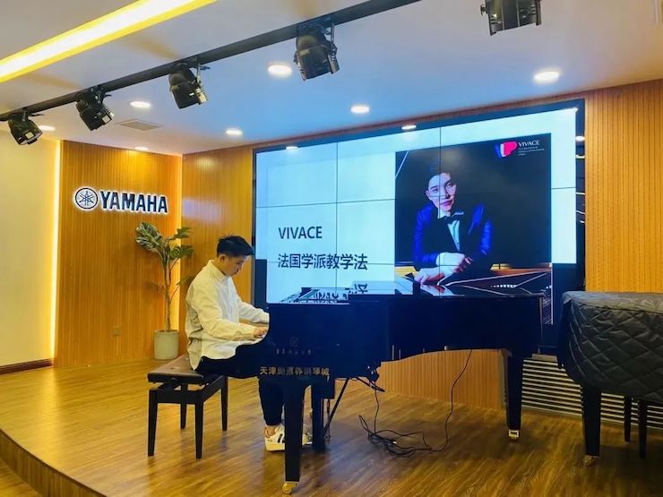不朽情缘不朽情缘艺术家鲍释贤—VIVACE法国学派教学法——师资培训天津站