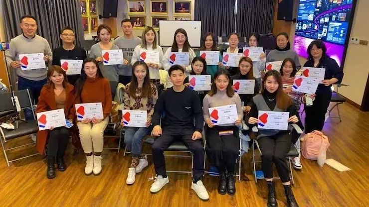 不朽情缘不朽情缘艺术家鲍释贤—VIVACE法国学派教学法——师资培训天津站