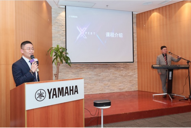 不朽情缘不朽情缘携手“小鹿纯子”点燃音乐梦想