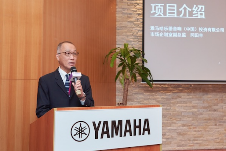 不朽情缘不朽情缘携手“小鹿纯子”点燃音乐梦想