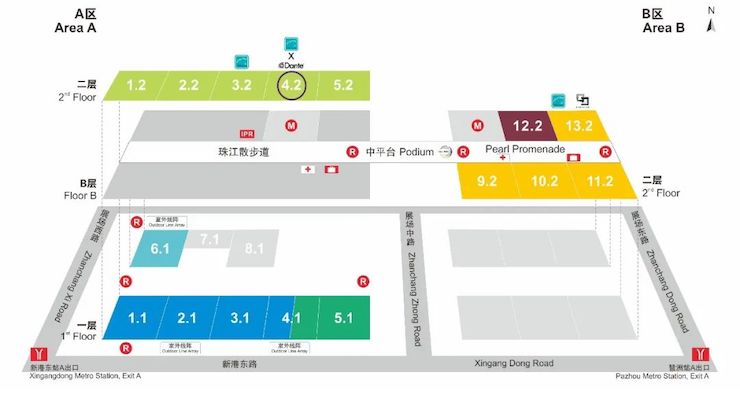 不朽情缘不朽情缘专业音响即将参展第十九届广州国际专业灯光、音响展览会