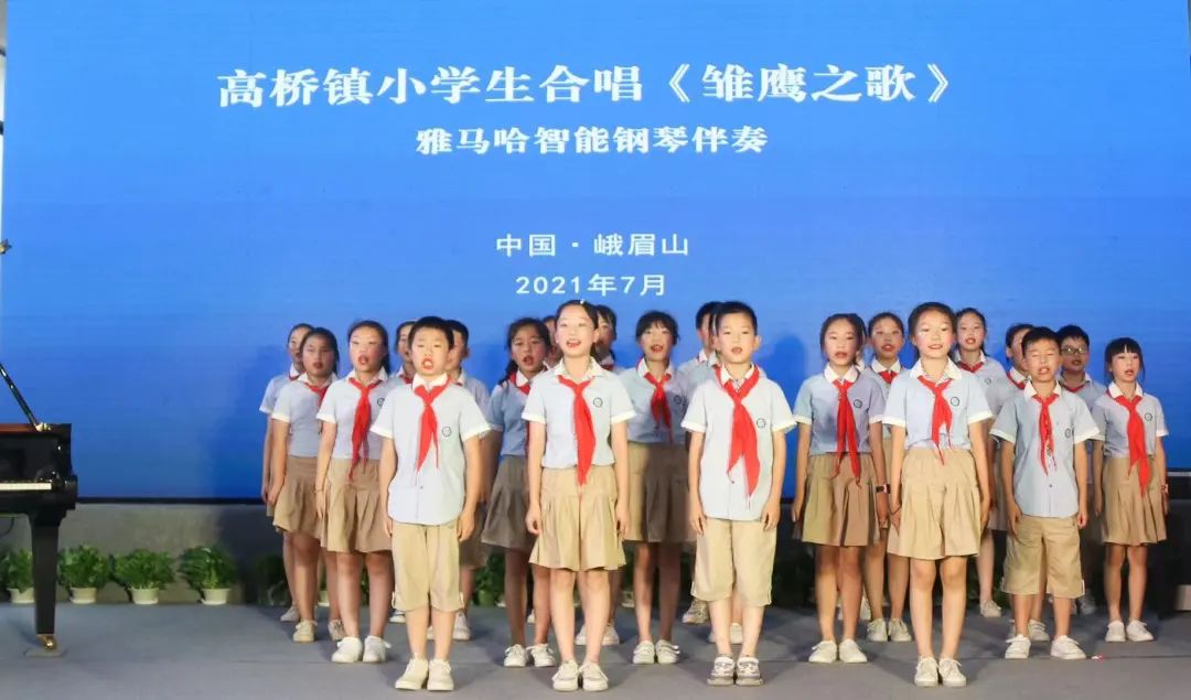 不朽情缘不朽情缘积极参与“乡村振兴”战略合作项目