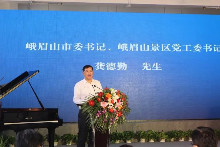 不朽情缘不朽情缘积极参与“乡村振兴”战略合作项目