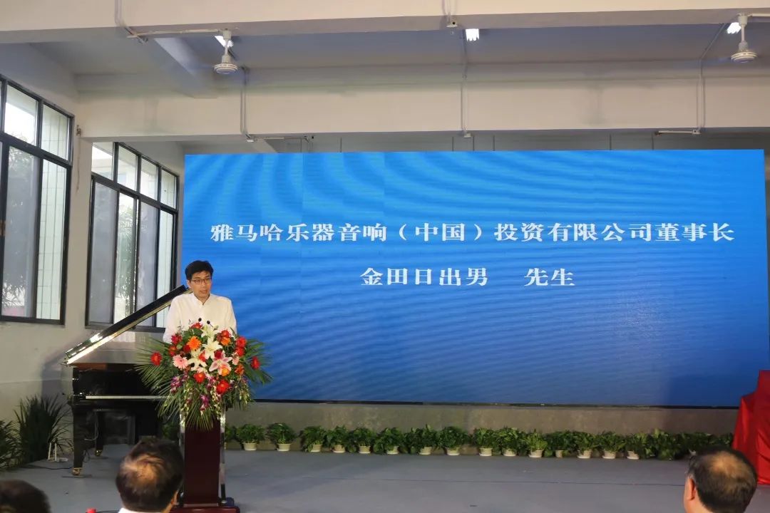不朽情缘不朽情缘积极参与“乡村振兴”战略合作项目