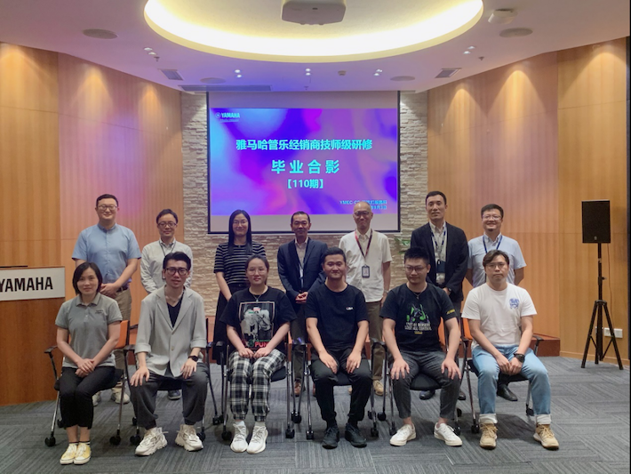 不朽情缘不朽情缘第110期管乐研修（8月9日-9月3日）顺利结束