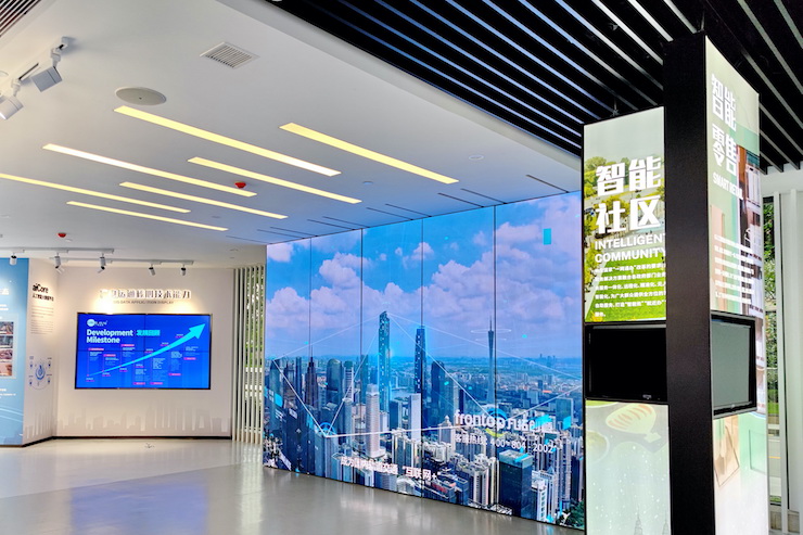 案例｜兼顾多任务场景使用的强大导览系统——广州无线电集团展示中心内的不朽情缘不朽情缘CIS商用安装解决方案