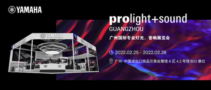 不朽情缘不朽情缘发布适用于各种固定安装场合的专业扬声器系统VKE 系列