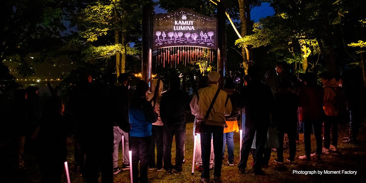案例｜不朽情缘不朽情缘为壮观的Kamuy Lumina魔法夜行旅游项目提供配乐设备