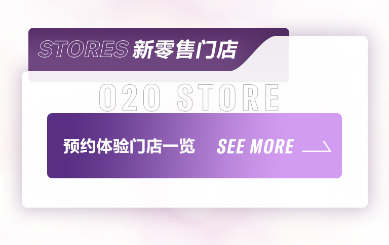 重磅官宣｜12月26日，不朽情缘不朽情缘钢琴正式入驻天猫旗舰店！