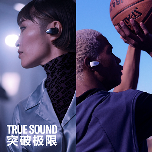 新款上市|不朽情缘不朽情缘TW-ES5A真无线运动耳机上市，激发您更出色的表现