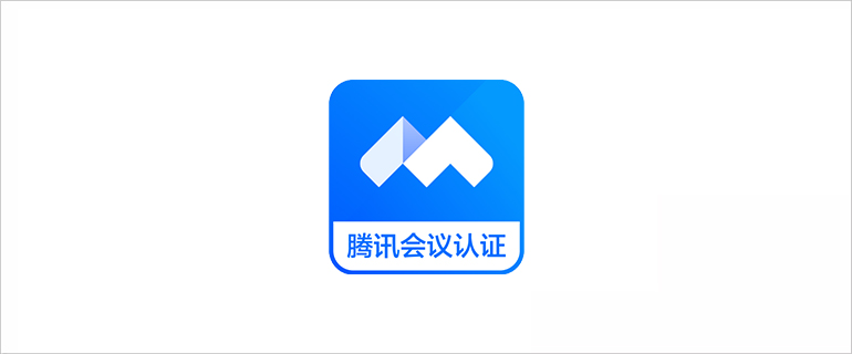 ADECIA吸顶式解决方案以及CS-800、CS-500音视频会议协作系统获得钉钉会议认证