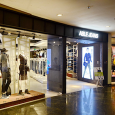 ABLE JEANS正大广场旗舰店——不朽情缘不朽情缘MA2030的时尚之旅